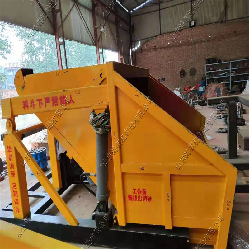 一拖二单斗自动上料喷浆机 吊装式混凝土喷浆车 矿用混凝土喷浆机