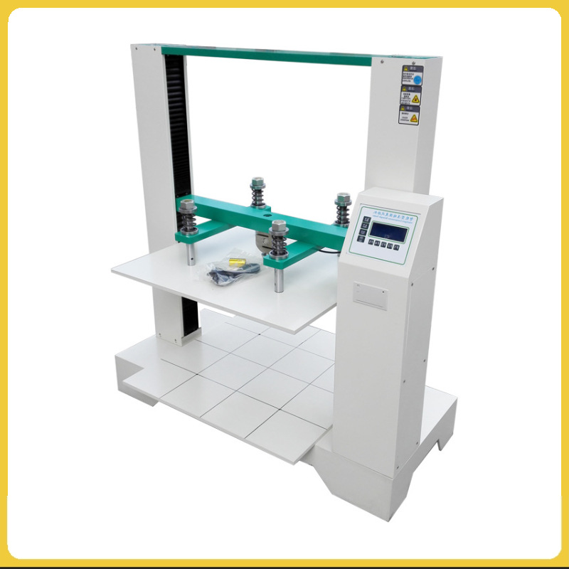 纸盒包装箱抗压试验机瓦楞纸箱抗压检测机抗压强度测试仪器