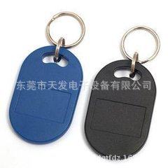 厂家供应2025新款全自动智能卡盖盖机 钥匙扣压盖机,办公设备/耗材/相关服务,IC卡,淘宝优惠券,粉丝福利购,淘宝优惠卷