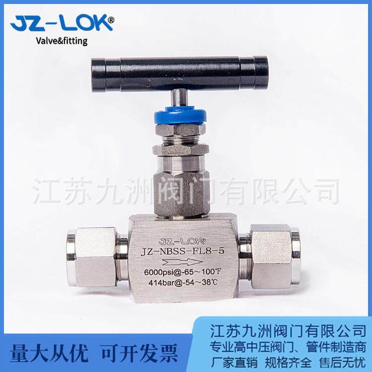 卡套针型阀高压卡套316L6000PSINB型高压可代替派克针型阀不锈钢,标准件/零部件/工业耗材,液压阀,淘宝优惠券,粉丝福利购,淘宝优惠卷