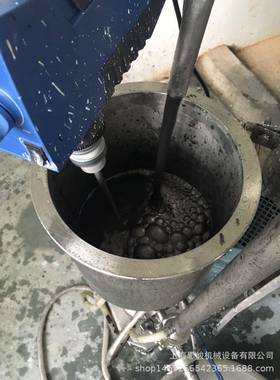 厂家直销/思峻GMSD2000/4实验室石墨烯浆料分散机小型设备