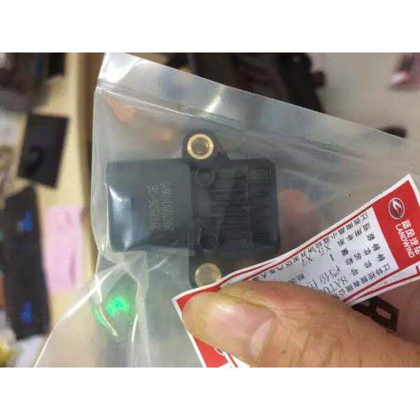 江铃陆风X5X7自动变速箱档位开关换档感测器离合器位置感测器原厂