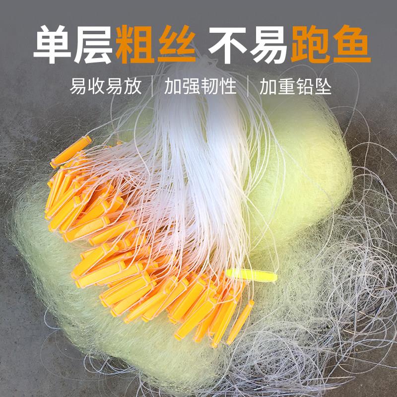 单层加粗鱼网黏网沉网捕鱼网自动进口黄丝网大鱼沉底重铅渔网丝网