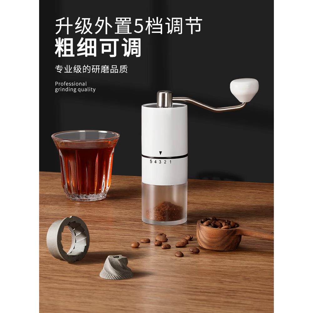 咖啡豆研磨机家用小型手摇咖啡磨豆机便携式咖啡研磨机手动磨粉器