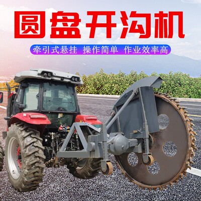 自来水管道开沟机 路沿石开槽机 水泥路面打沟机