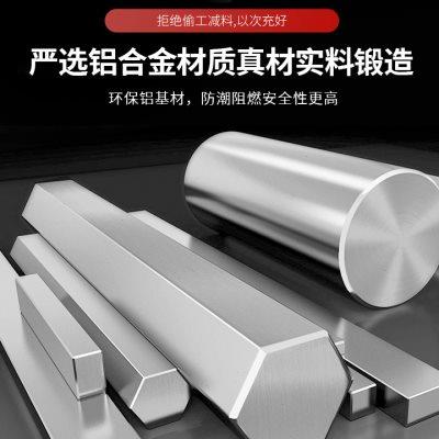 木纹铝方管铝合金吊顶型材定制覆膜屏风隔断U型槽格栅铝材铝方通