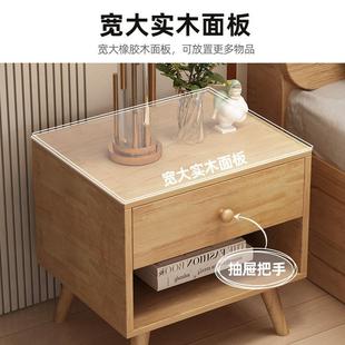 床头柜简易小型家用收纳柜子卧室迷你柜置物架简约现代床边储物柜