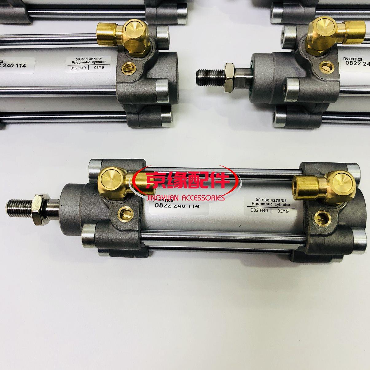 海德堡印刷机配件CD102 SM102 进口墨辊到版气缸00.580.4275原厂