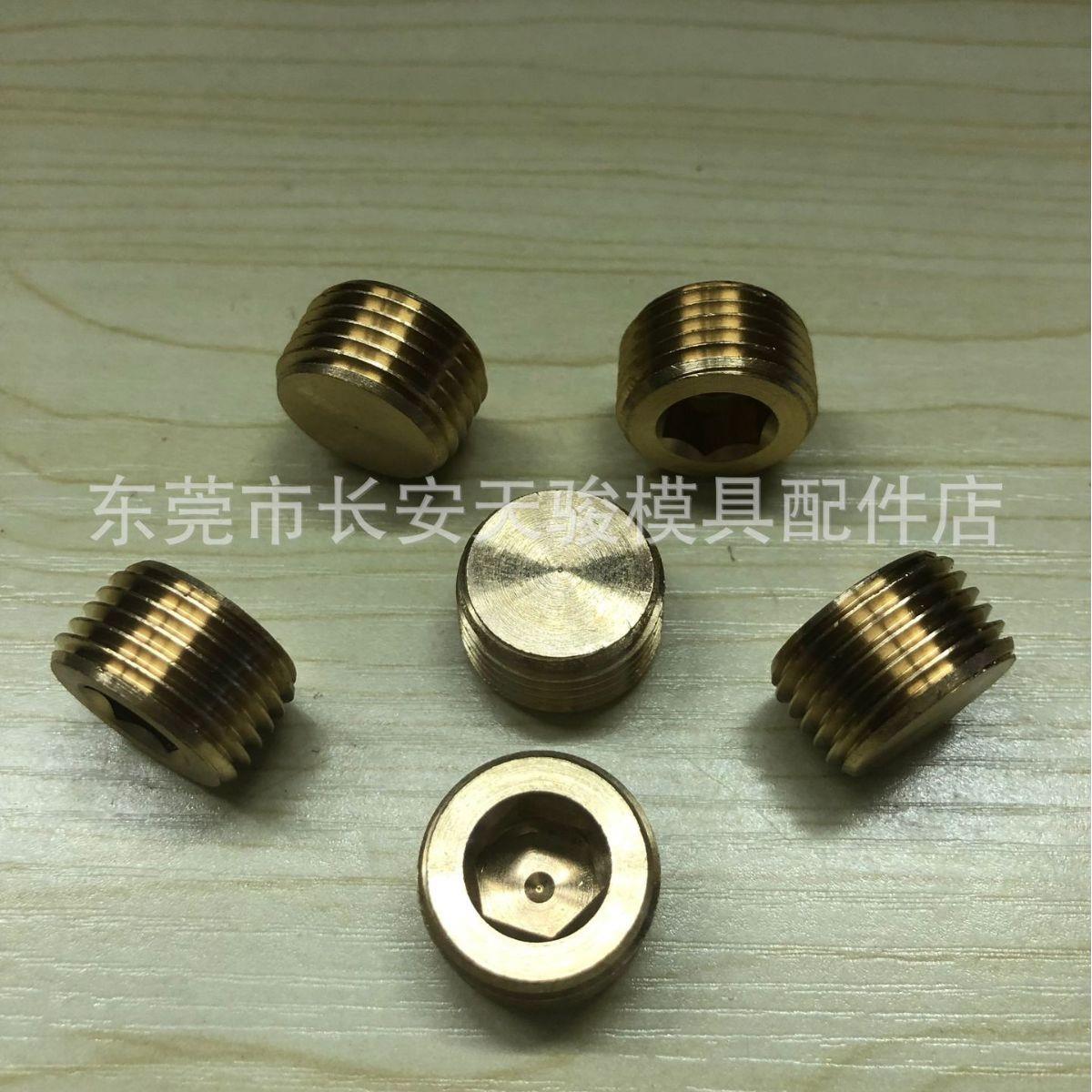 供应|MSWT-1|MSWT-2|MSWT-3|MSWT-4|MSWT-6|MSWT-8|喉塞