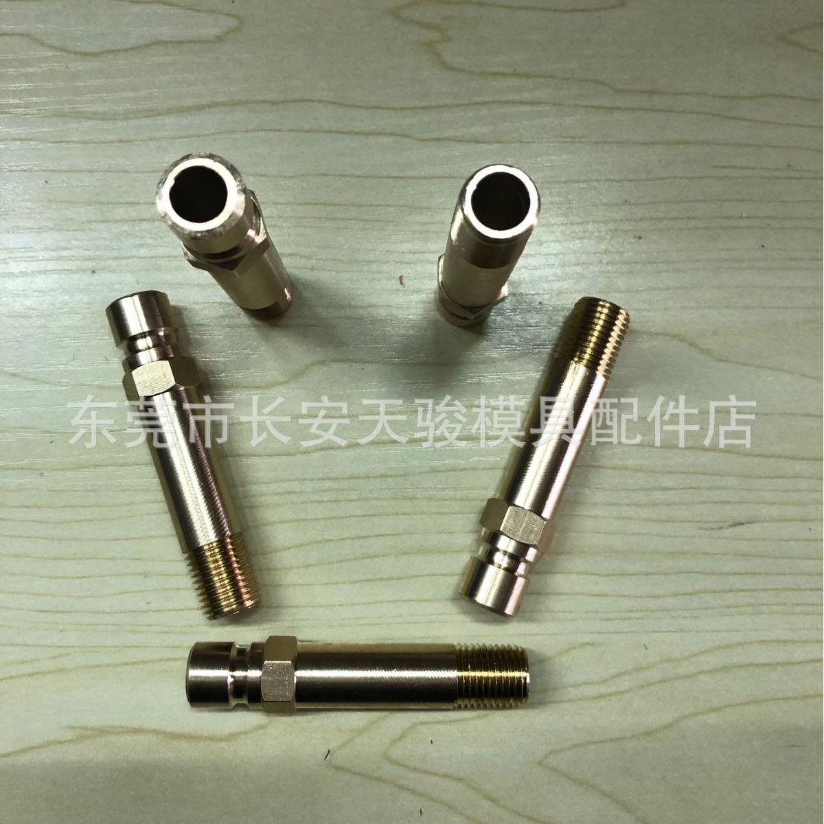 供应PROGRESSIVE|352L25|352L4|352L8.5|352L10|352L13|加长水嘴