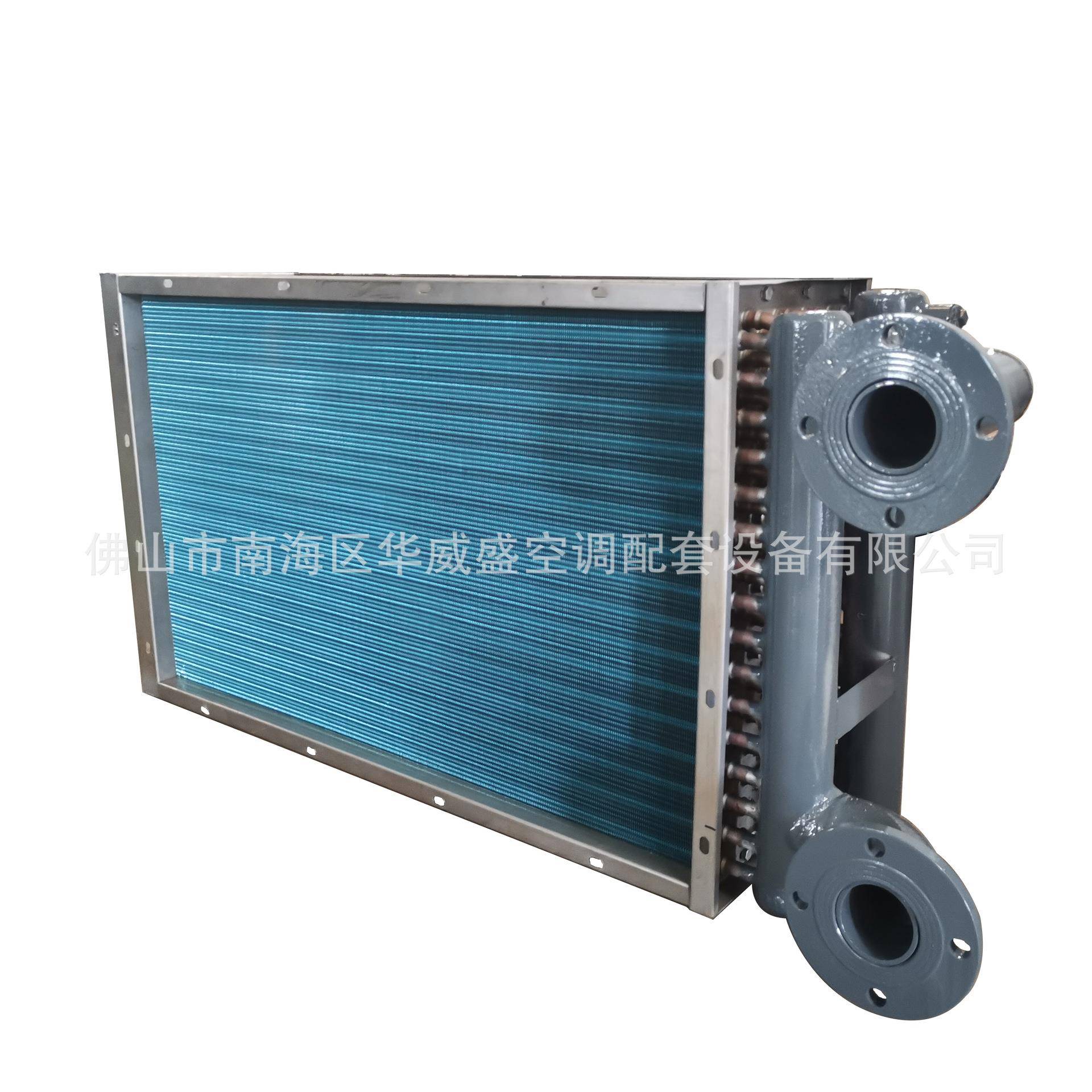 翅片式散热器换热器工业散热器不锈钢散热器可加工定制厂家