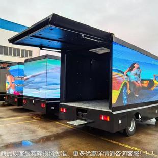 GUO蓝牌车流动文传车 批量销售LD广告宣传E车多少钱媒化一台