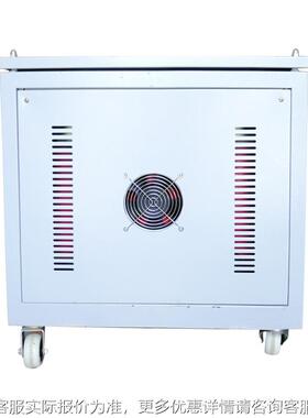 三相自耦变压器 3820V转0v变2208V4SG-30KVA80V三相干变式压器SG-