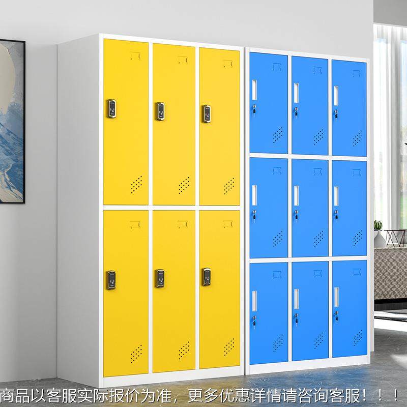 彩身色更衣员工物浴室储柜感应锁寄存柜健房铁皮衣柜钢制存MQ6020,商业/办公家具,办公储物柜,淘宝优惠券,粉丝福利购,淘宝优惠卷