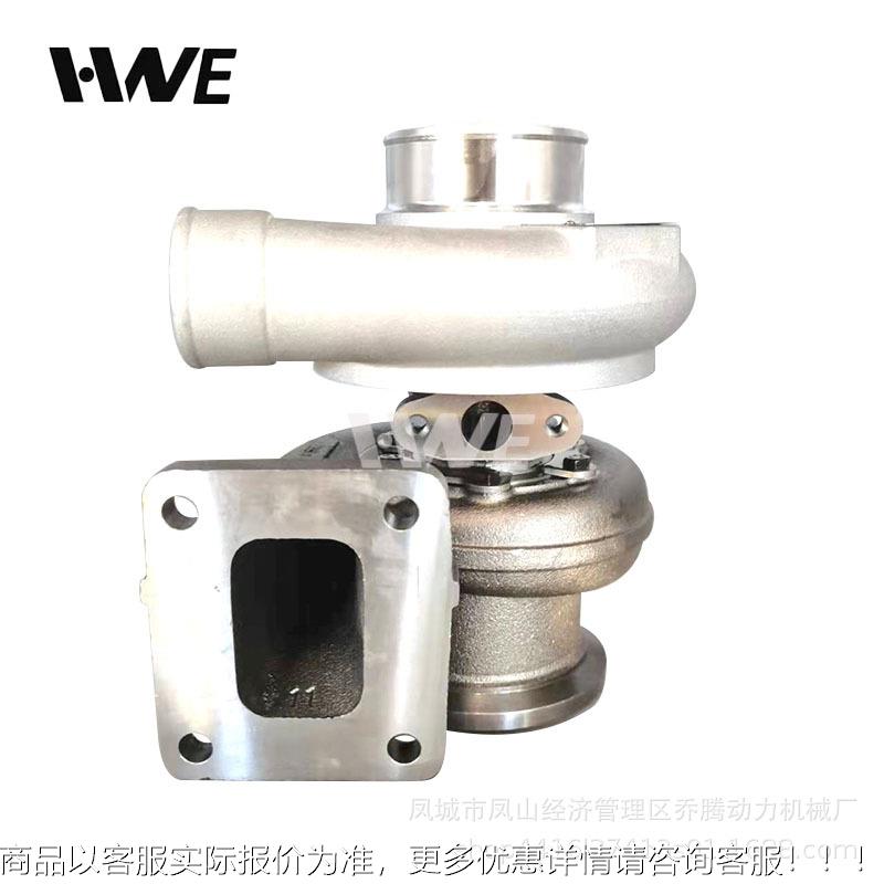HWE Turbocharger C15 RE531983 For John Deere Tractor 5105M