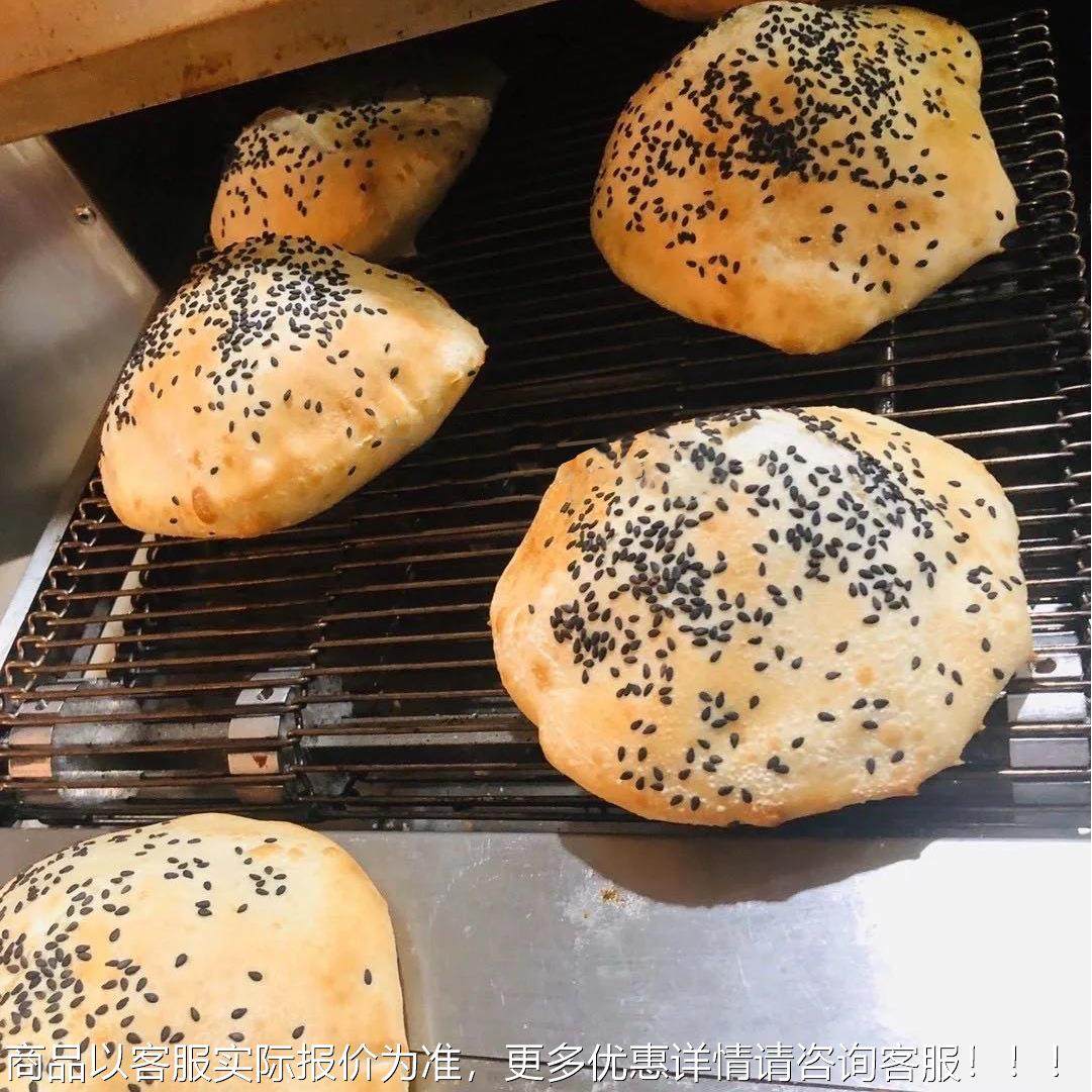 Chain oen 燃气式型链RZT式萨机 快速出摊口袋饼v烤箱 电热披萨披,清洗/食品/商业设备,烘焙设备,淘宝优惠券,粉丝福利购,淘宝优惠卷