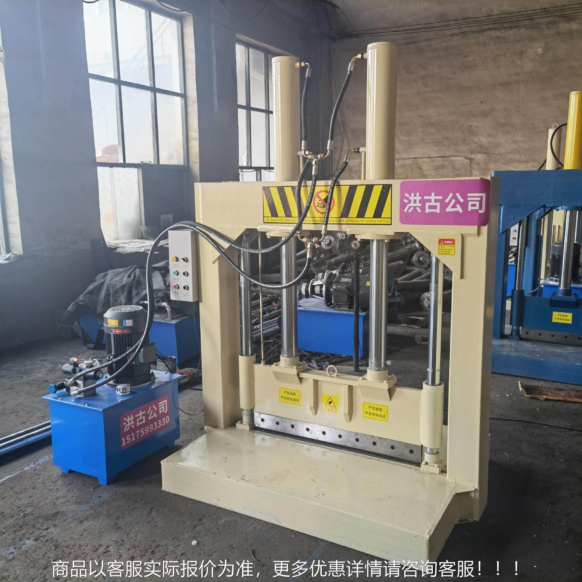 200胶升塑料大蓝桶液铡刀机 炼橡胶立式切机 废旧农膜压660油压混