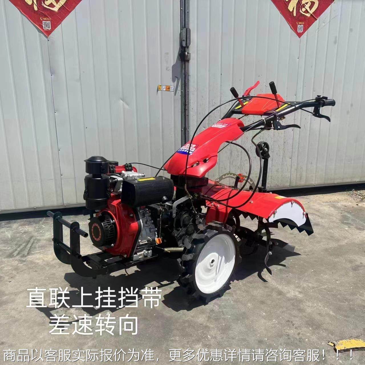 多能犁旋耕地机耕机 小型旋耕机VDR柴油地田机 汽油大马力微功耕,农机/农具/农膜,耕种机械/微耕机/开沟机,淘宝优惠券,粉丝福利购,淘宝优惠卷