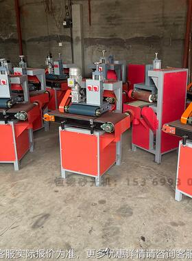 工平面光机小短料圆木板去木刺毛机300型MVV砂带砂机单面打磨机