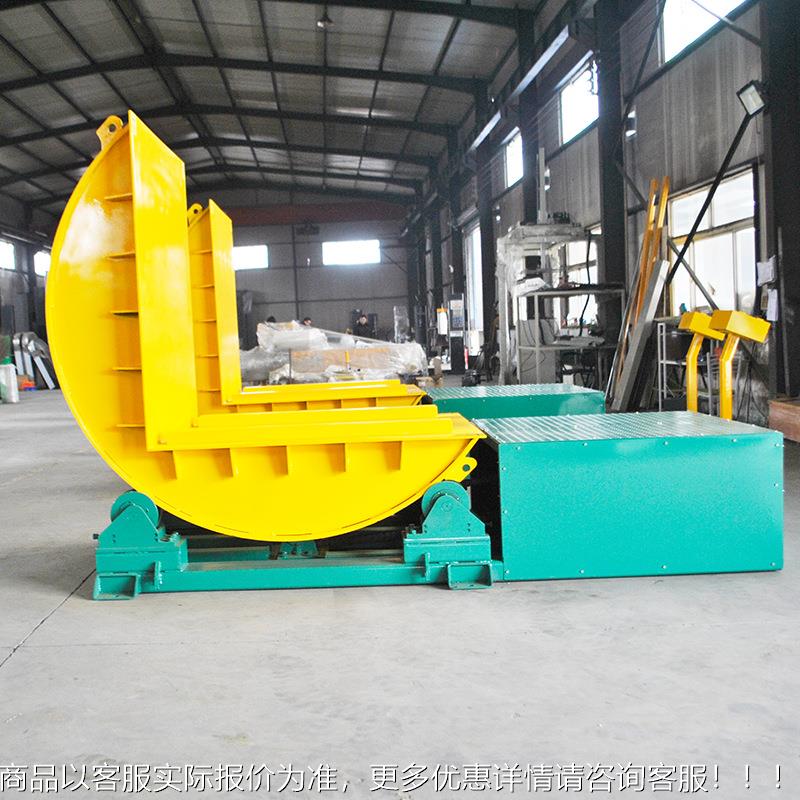 固定台斜面货物90度倾平台 KMO转液械压防爆载重物机翻转台 电动