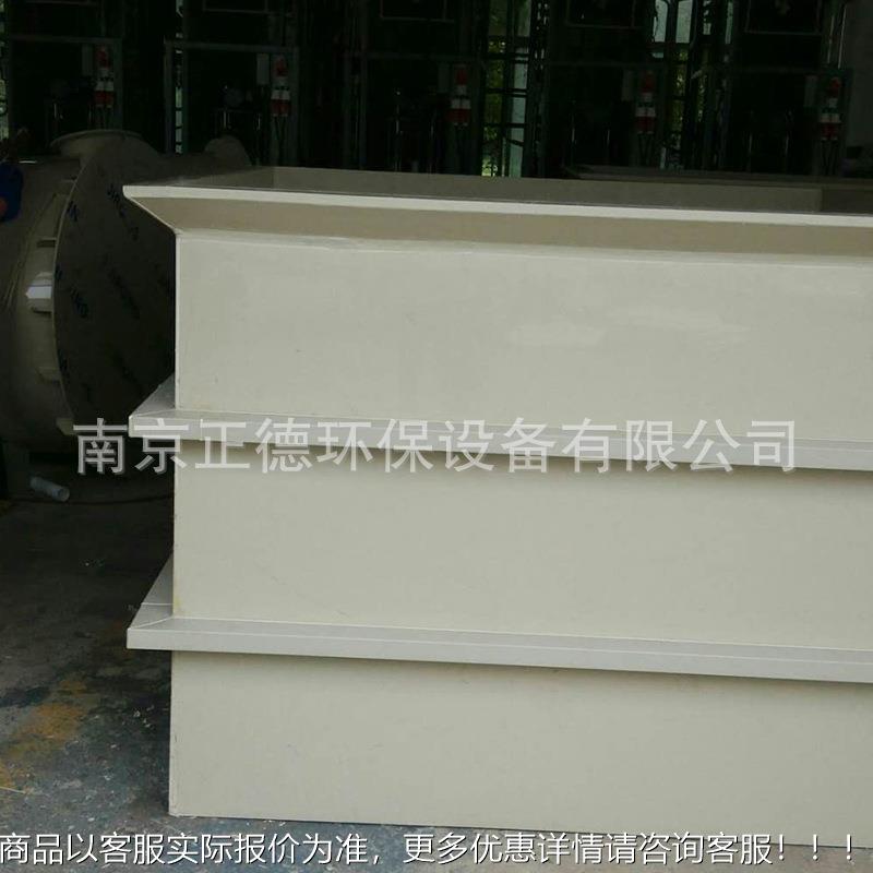 化工备、PP储罐、PP非标设备设、反005釜耐碱酸应槽可定制