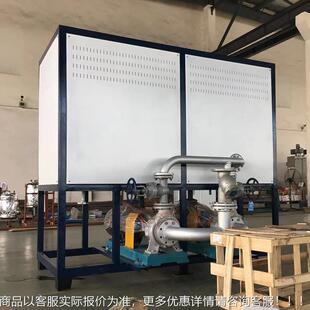 防爆加热导热工油炉反应压机干燥机加热电器业锅炉釜煤XLD DRY1改