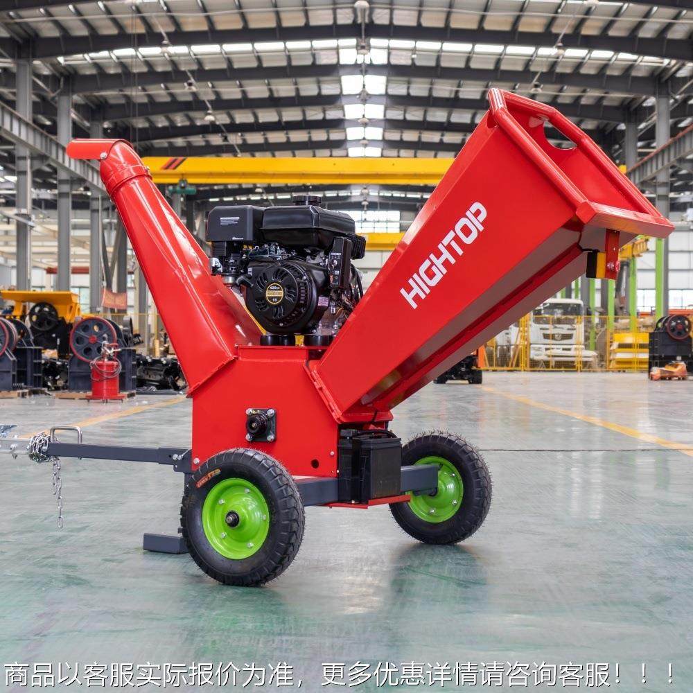 口法国出葡萄藤蔓粉碎机 秸秆碎牧草饲料ZHR破机 枝可移动轮式碎,农机/农具/农膜,林业机械,淘宝优惠券,粉丝福利购,淘宝优惠卷