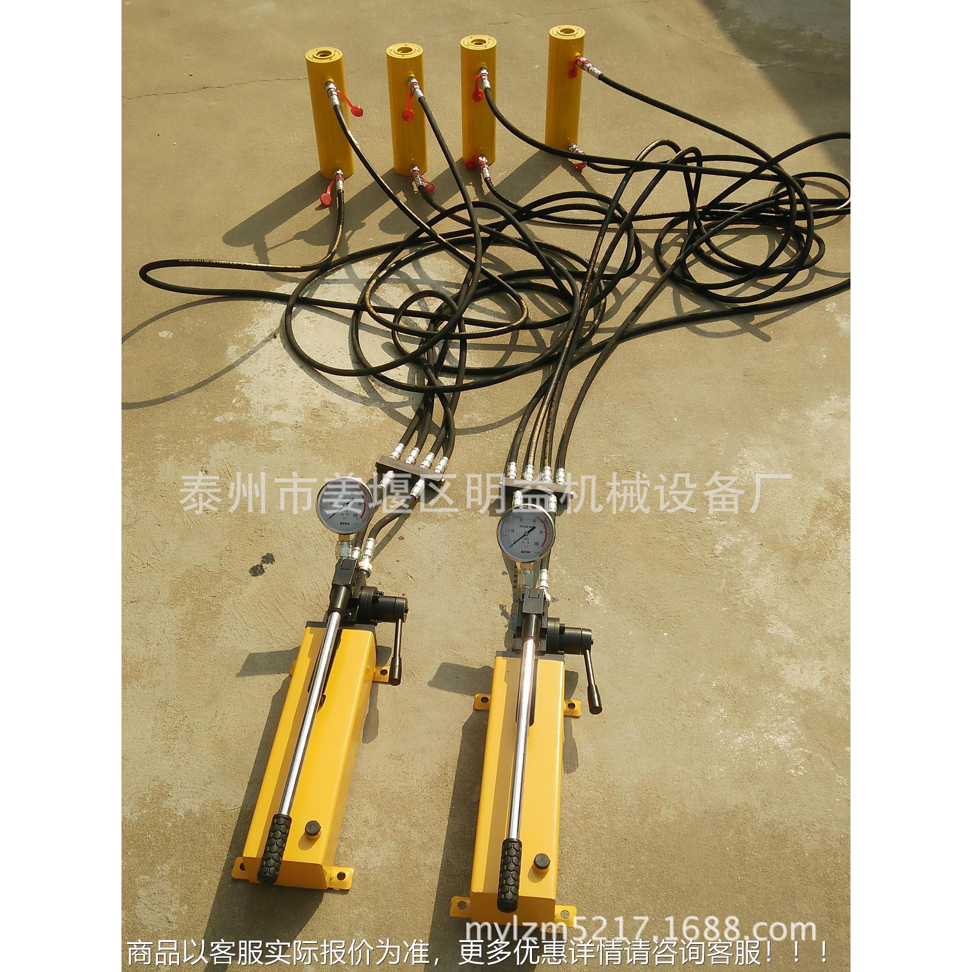 50电吨一拖RR二液压千斤现顶，力管母按果装场效图