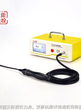 f2任2氟利昂检漏仪  意漏源 1s快显 感应ATF-6000敏省时省力灵 更