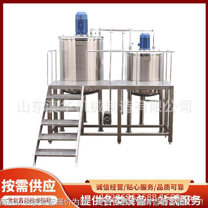 台式微 型反BWX釜 科研级不锈钢磁力应反应釜 高精度控 新能温源