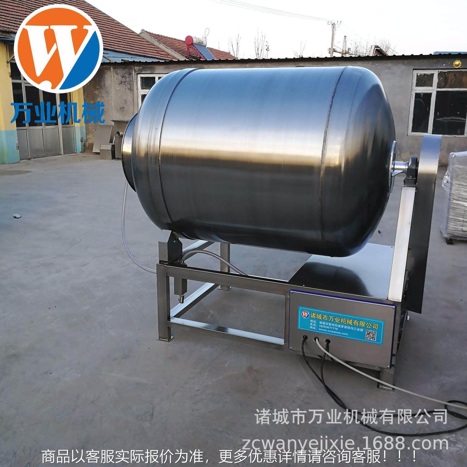 厂家供应自动真空滚揉机滚 定变频空揉机真 50肉类腌制入味设备,清洗/食品/商业设备,肉制品加工设备,淘宝优惠券,粉丝福利购,淘宝优惠卷