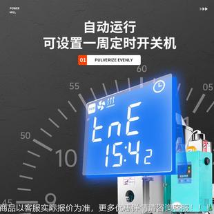 塑料欧化干燥不机锈钢节料能高温200干燥机 500K粒高温 塑度颗5KG
