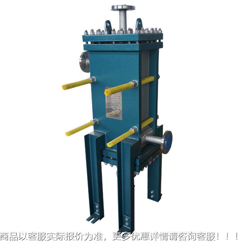 全焊接换热器厂直 化工热水加热桑拿凝池全焊接换泳池加热 家销冷