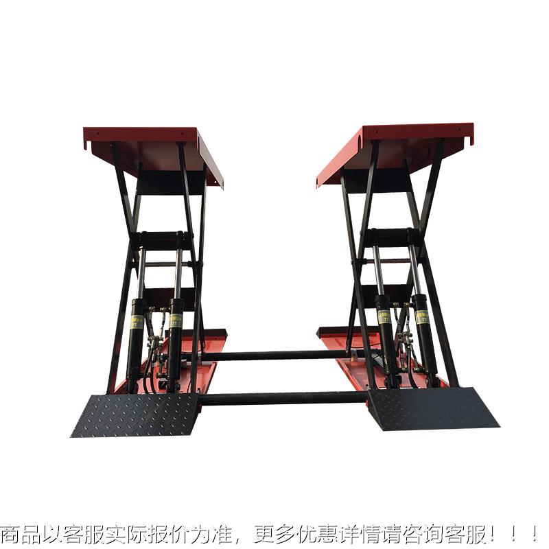汽车举升 1.米四油缸升降 4吨LB-LS4C机剪式举升机4剪 超薄小升降