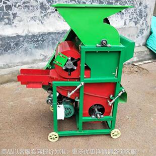 山东油除坊尘花生剥壳机 两相电三相电花去机 生BVB自动上壳料电