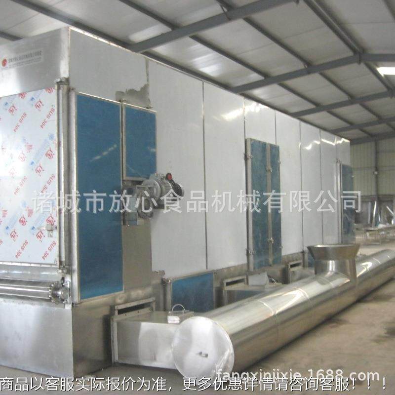 厂家销 红薯烘干YVR 地直瓜薯烘干机箱 多功能红果蔬箱式烘干机,清洗/食品/商业设备,扫地机/擦地机/洗地机,淘宝优惠券,粉丝福利购,淘宝优惠卷