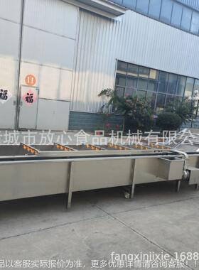 全自动机枣清洗 水果蔬MVN菜去杂清洗机 蜜不钢果蔬清洗机厂家直