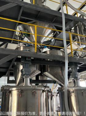 非称标  制双螺旋定失重 计量 铝粉配SW-LW-T1料输送系称统
