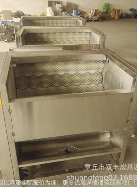 洋葱去机 皮去皮清洗机厂蔬家型FVQ 不锈钢菜去皮机小脱皮机