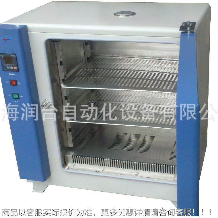 101系列DHG-101鼓风干燥箱数显 干箱台式鼓风燥干燥箱厂家直销,五金/工具,干燥箱,淘宝优惠券,粉丝福利购,淘宝优惠卷