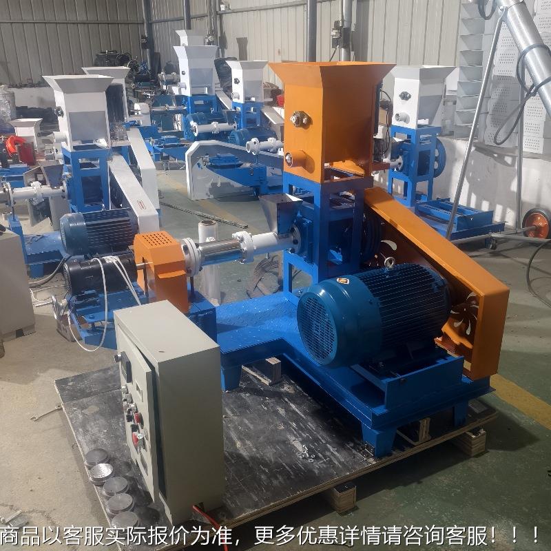 宠物狗粮膨猫粮备自加工设EHK 全动饲料化机生产线 鱼虾水产颗粒