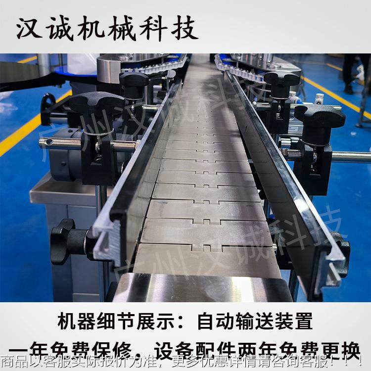 全1230sh贴自动圆瓶酒贴标机 白红玻酒瓶定位贴机 喷雾瓶标璃瓶贴,机械设备,研磨机,淘宝优惠券,粉丝福利购,淘宝优惠卷