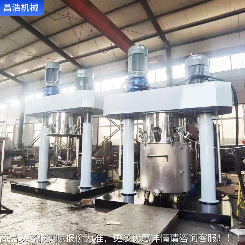 中二维带加VDX双行动力电热机器空玻热璃胶用大型双行星动加力混