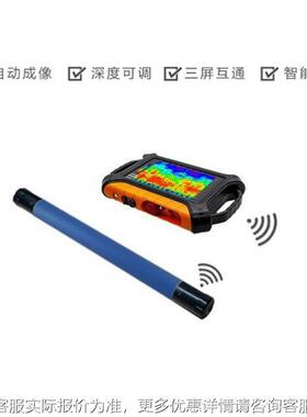 ADMT200A源X-1D6物探ADMT仪16道高密度-MT电磁法仪工程水矿产勘查