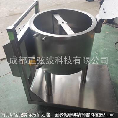 厂家直供304不钢双层温保可移动带搅锈罐搅拌桶混拌合ZXB-50L搅拌