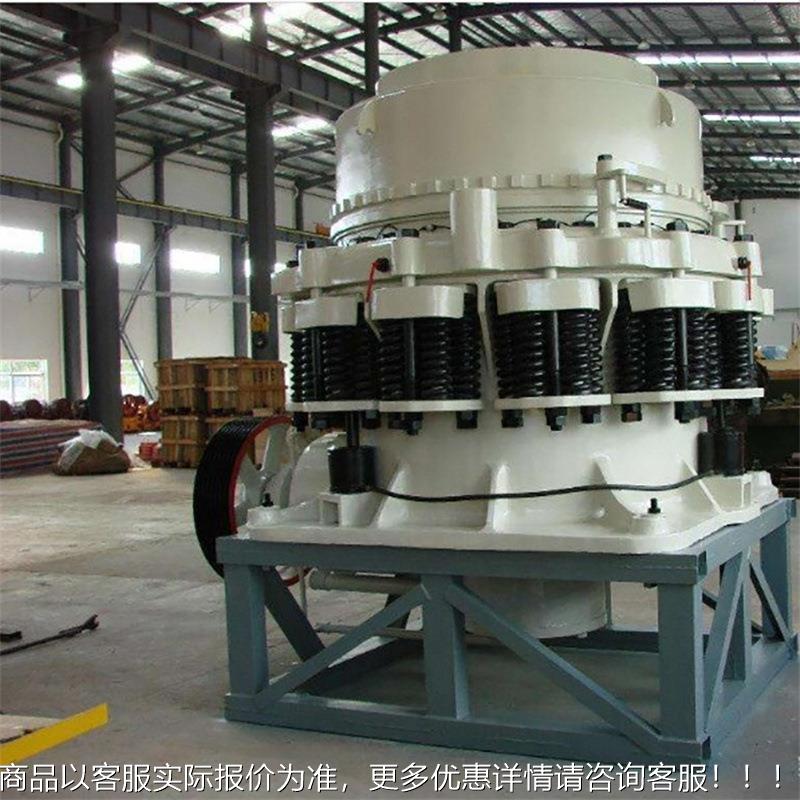 弹簧圆锥式破碎 铁石石料机 鹅卵机石液压矿击破300 石子反破碎机