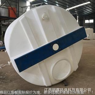 加药箱搅料拌桶4吨加药装 置耐酸碱加厚化工MC桶40剂00塑L药搅拌罐