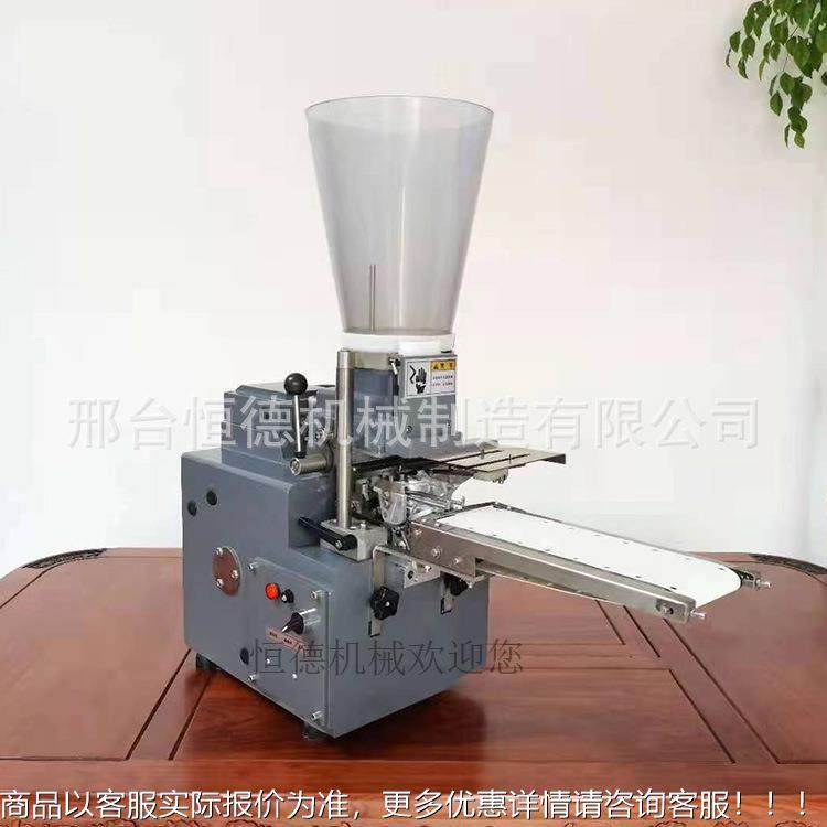 式机制作煎饺机蒸日饺的H28包合式仿手工半自T动饺子器台式811锅,厨房电器,商用冰淇淋/甜筒/雪糕机,淘宝优惠券,粉丝福利购,淘宝优惠卷