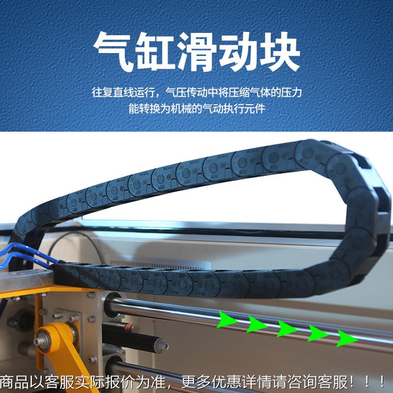 全自动开箱无折人化高速纸箱封底机电商机专用吸箱成CTS型一底次