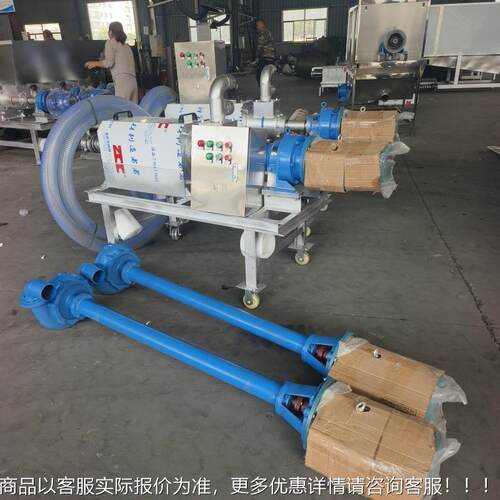 出口养DEE干分离机湿 牛粪脱水机 牛粪分离机牛场鸡鸭猪牛粪脱水